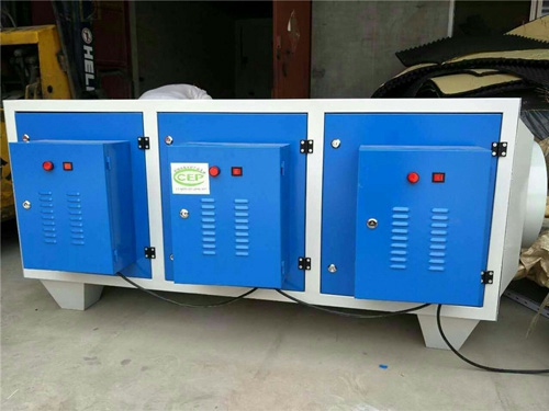 低温等离子废气处理设备