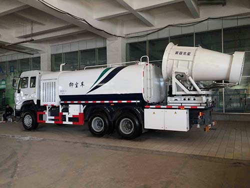 多功能除尘喷雾机